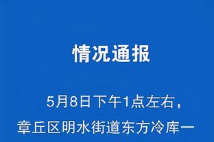 雷竞技有网页版截图1