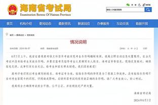 ?能不能办啦？全美直播比赛 湖勇春晚大战 连续四次不走表！