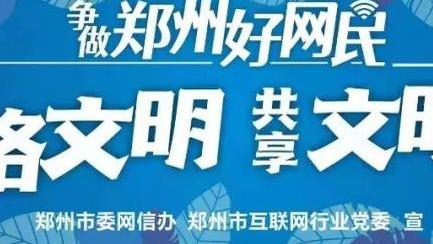 18新利体育官网登录截图0